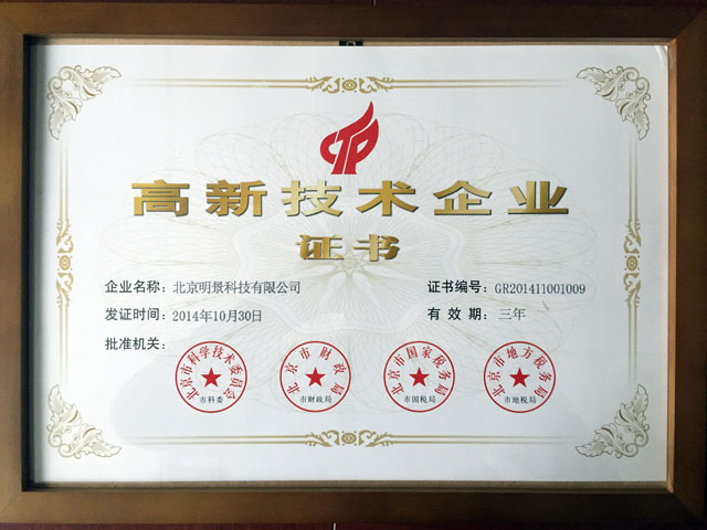 吉彩网-分享最新、最周全的彩票信息资讯