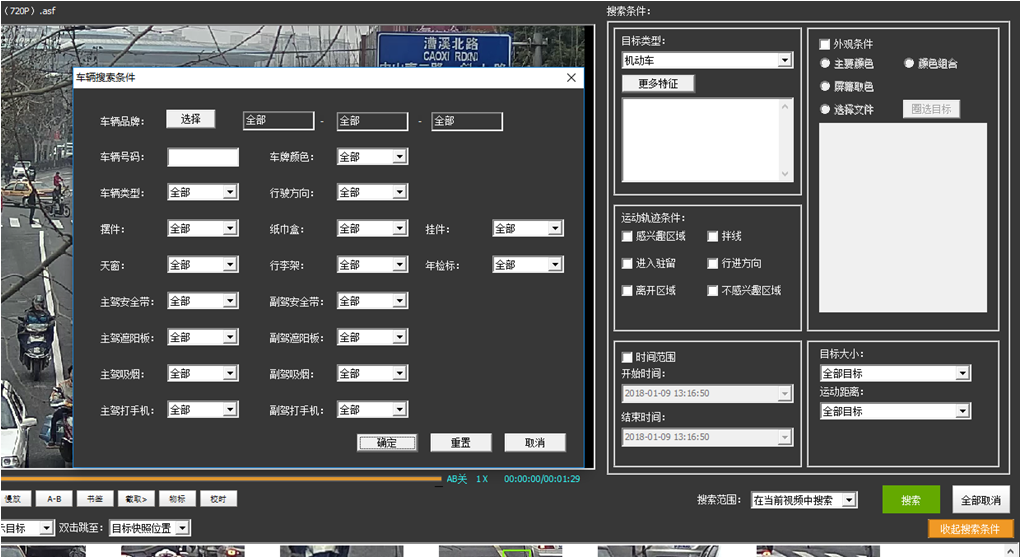 吉彩网-分享最新、最周全的彩票信息资讯