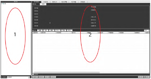 吉彩网-分享最新、最周全的彩票信息资讯