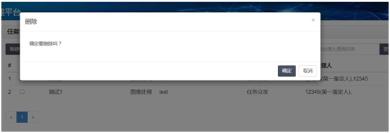 吉彩网-分享最新、最周全的彩票信息资讯