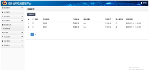 吉彩网-分享最新、最周全的彩票信息资讯