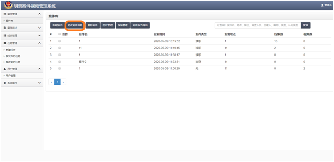 吉彩网-分享最新、最周全的彩票信息资讯