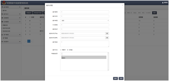 吉彩网-分享最新、最周全的彩票信息资讯