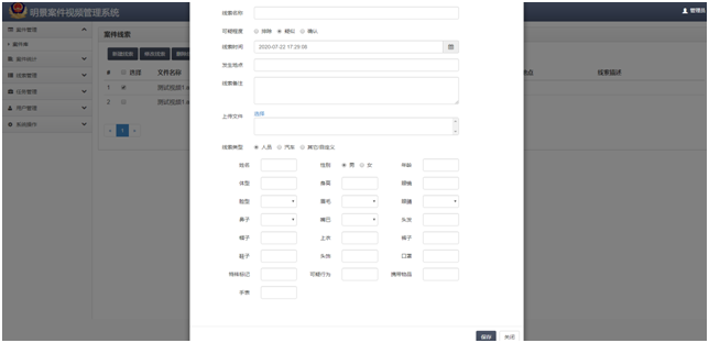 吉彩网-分享最新、最周全的彩票信息资讯