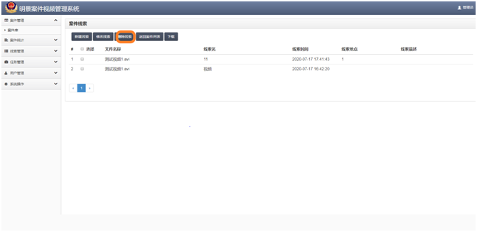 吉彩网-分享最新、最周全的彩票信息资讯