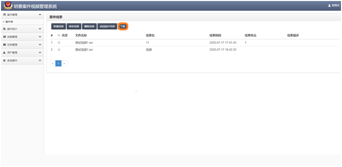 吉彩网-分享最新、最周全的彩票信息资讯