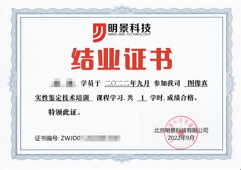 吉彩网-分享最新、最周全的彩票信息资讯