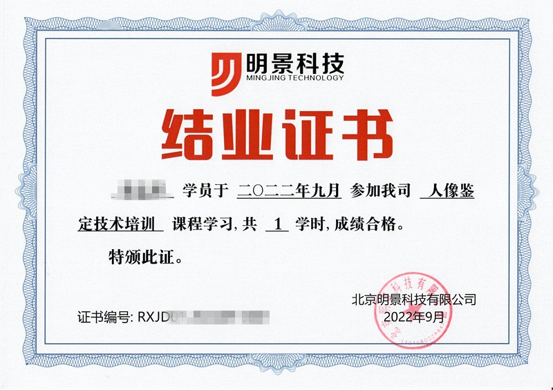 吉彩网-分享最新、最周全的彩票信息资讯