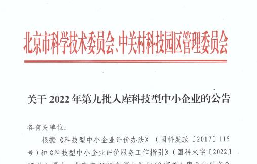 吉彩网-分享最新、最周全的彩票信息资讯