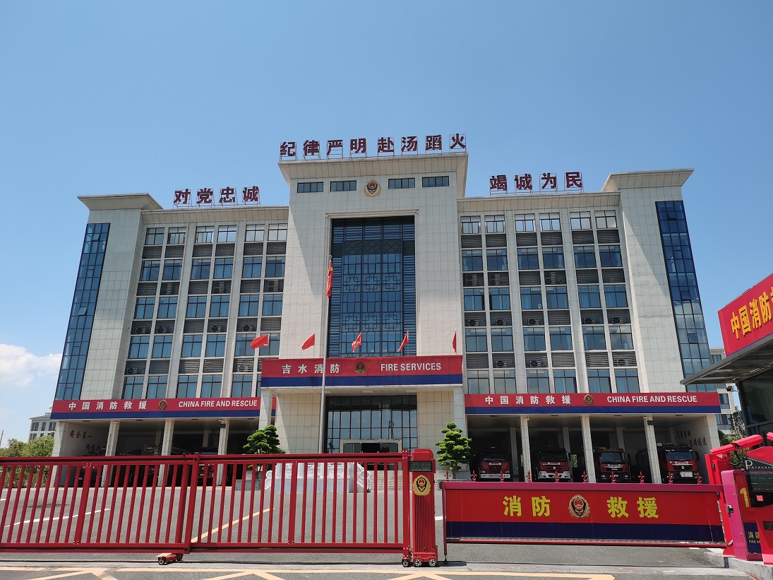 吉彩网-分享最新、最周全的彩票信息资讯