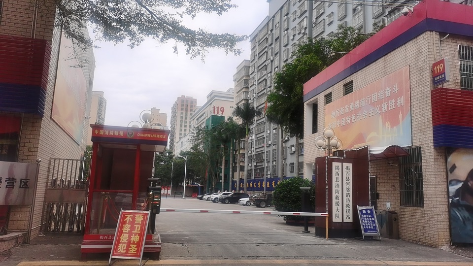 吉彩网-分享最新、最周全的彩票信息资讯