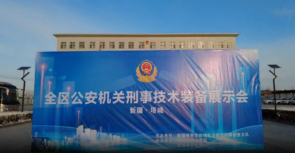 吉彩网-分享最新、最周全的彩票信息资讯