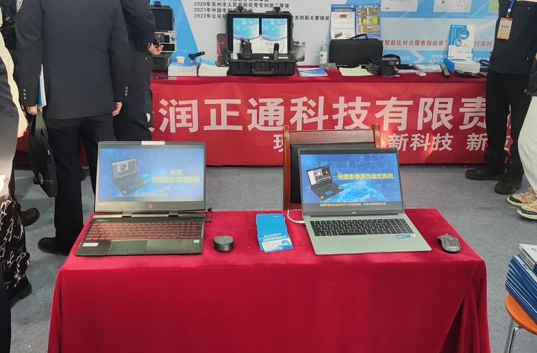 吉彩网-分享最新、最周全的彩票信息资讯