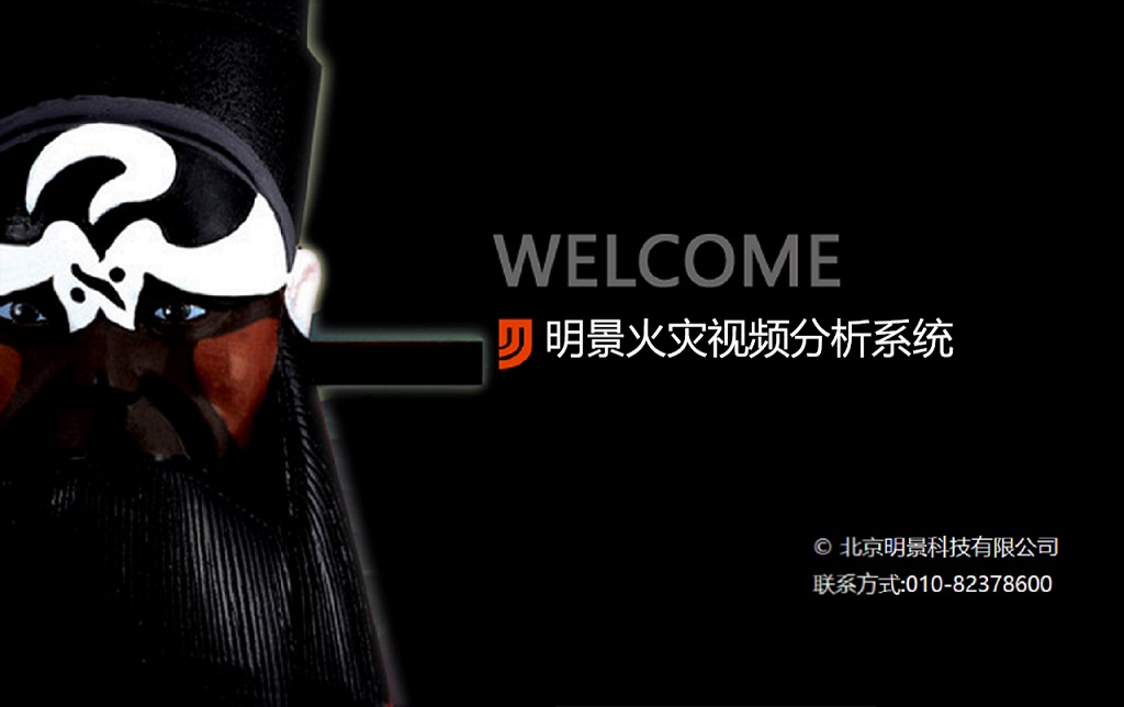 吉彩网-分享最新、最周全的彩票信息资讯