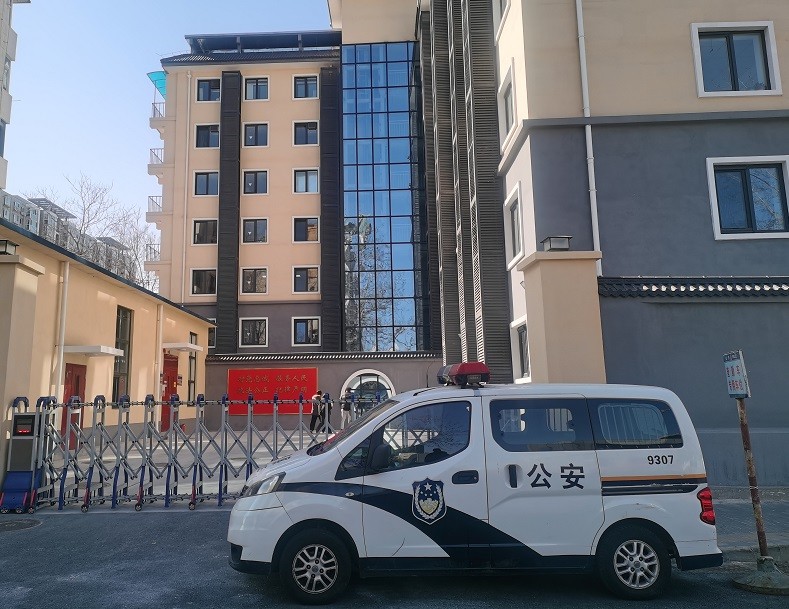 吉彩网-分享最新、最周全的彩票信息资讯