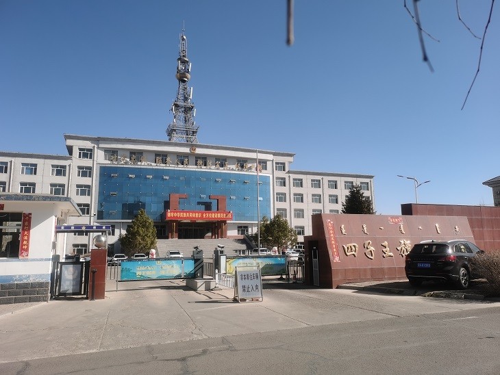 吉彩网-分享最新、最周全的彩票信息资讯